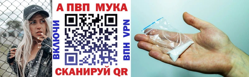 Какие есть наркотики Нытва COCAIN  Мефедрон  Конопля 