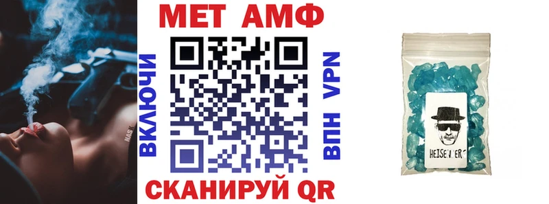 kraken tor  Нытва  Amphetamine Розовый 