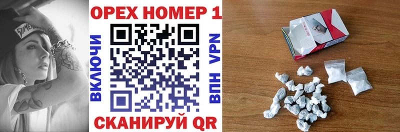 где продают Нытва Cocaine 99%