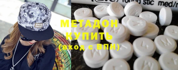 бутик Аркадак