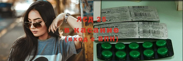 бутик Аркадак