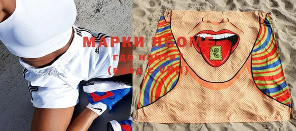 бутик Аркадак