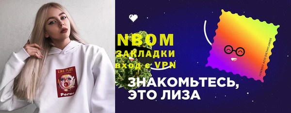 бутик Аркадак