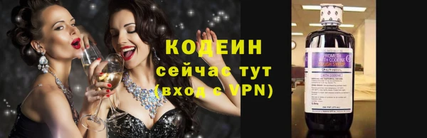 гашиш Киренск
