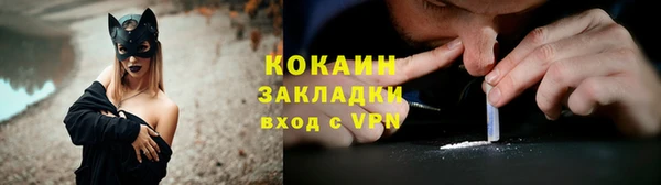 бутик Аркадак