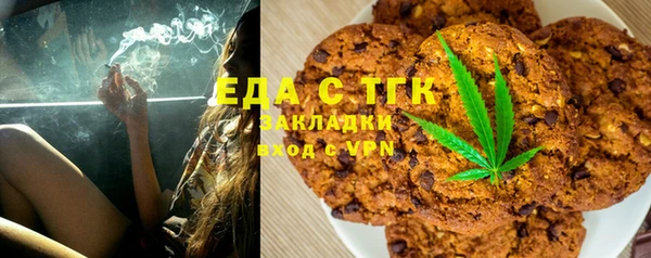 бутик Аркадак
