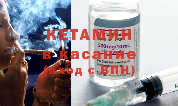 бутик Аркадак