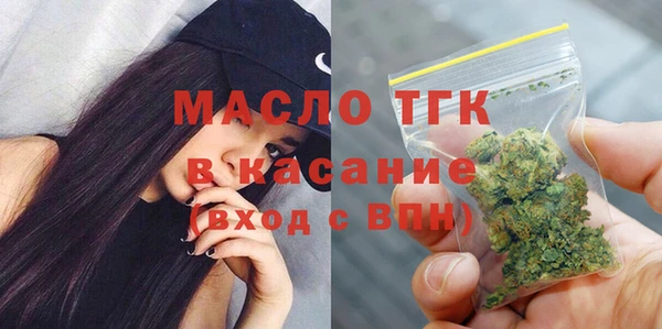 бутик Аркадак