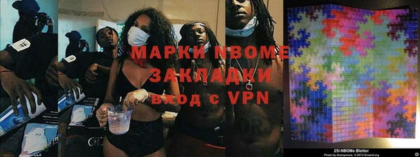 бутик Аркадак