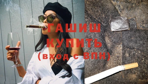 бутик Аркадак