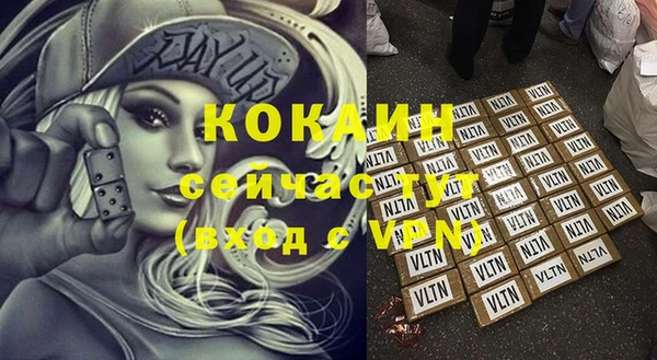 бутик Аркадак