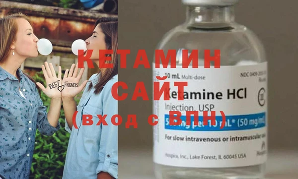 прущие грибы Армянск