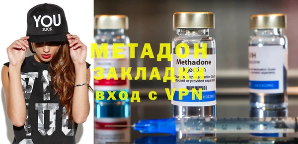 бутик Аркадак