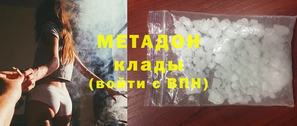 таблы Арсеньев