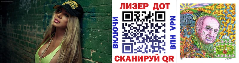 Марки N-bome 1,5мг  Нытва 