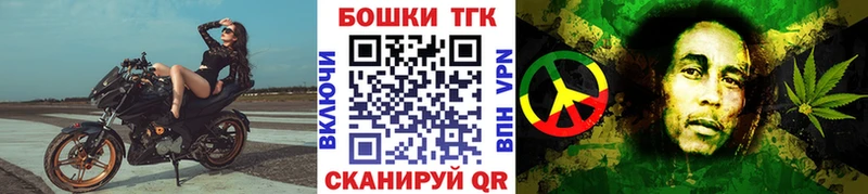 Канабис SATIVA & INDICA  KRAKEN ссылки  Нытва 